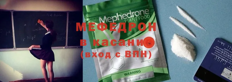 Купить наркотики Кинешма Cocaine  МАРИХУАНА  APVP  Гашиш  Меф 